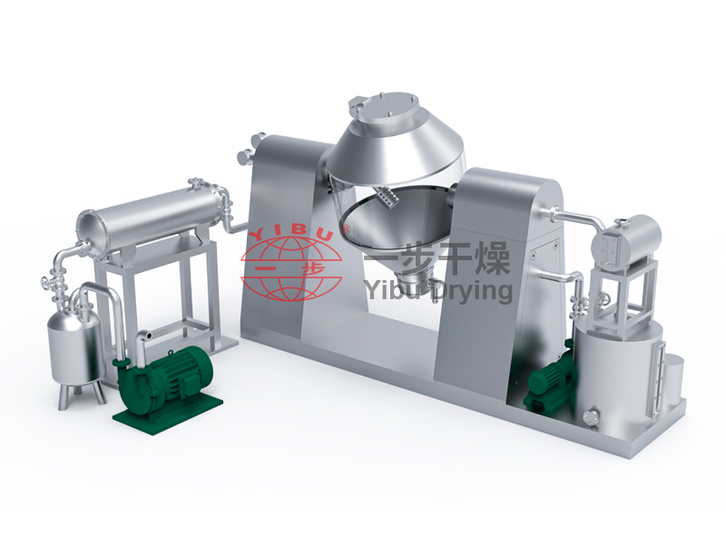 SZG系列雙錐回轉真空干燥機